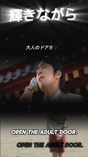 徳永英明 輝きながら#徳永英明 #輝きながら #JPOP名曲 #バラード