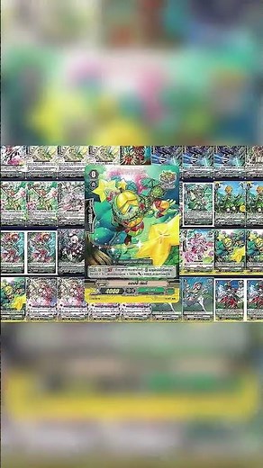 Build a deck from G-CD11 Neo Nectar 69 baht 2 boxes!!!🌺🌱 #CDNeo #CD69 #Vanguard #CardfightVanguar...
