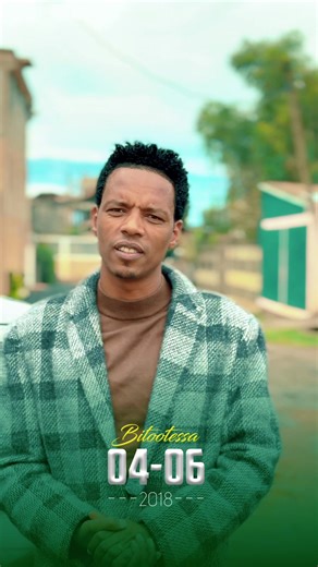 Ilfata conference #ilfata #gincii #viralvideo #conference #dandi