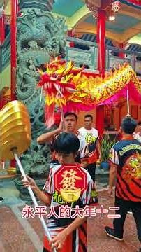 Check out Pc / Komputer / Computer / Desktop/ Desktop g https://s.shopee.com.my/2LTCea2ttZ