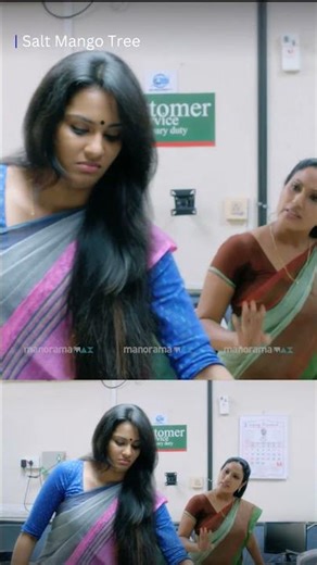 ആനകള്ളന്മാർ ആണ് ഇവരൊക്കെ...Movie : Salt Mango Tree