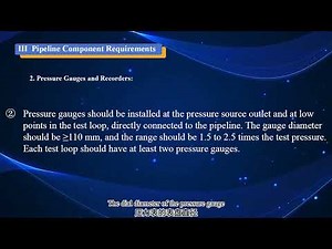 5 1 Conditions and Requirements for Hydrostatic Testing