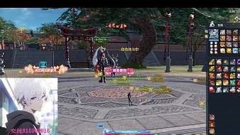 Mango剑灵直播_Mango视频直播