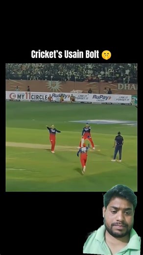 #cricket #ipl #viratkohli