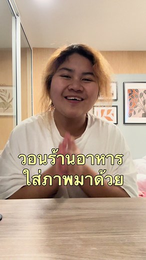 #vlog #kwanbtt #ged