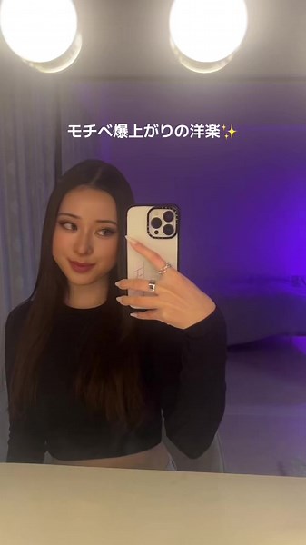 毎朝聴きたくなる、モチベ上げてくれるアファメーションソング🎧🤍✨ #洋楽 #洋楽和訳 #洋楽おすすめ #海外ガール