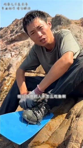 Python Cheetah Fish Meat is as tasty as a Cheetah #shorts