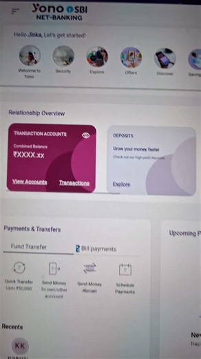 SBI net banking proof 🔥 #digitalbillionaire