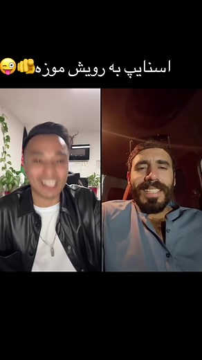 Exploring Moze 420: The Unique Museum Experience in UAE