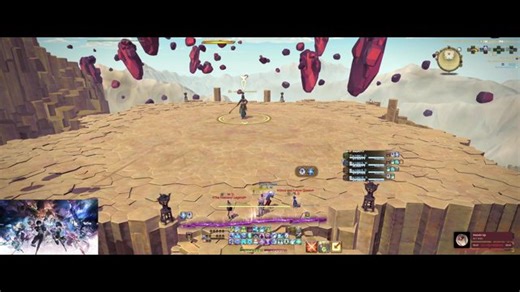 Variant advanced grind begins