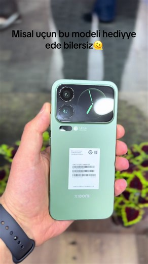 Xiaomi 17 Pro Max 16/512🫠