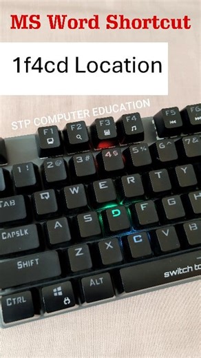 Ms Word Location📍Icon Shortcut Key #windows #laptop #computer #msword #trick #shorts #viral #reels | STP Computer Education