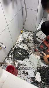 免砸墻水管漏水，修復神器，PPR管沙眼漏水修復 | PulioRamilyn | Facebook