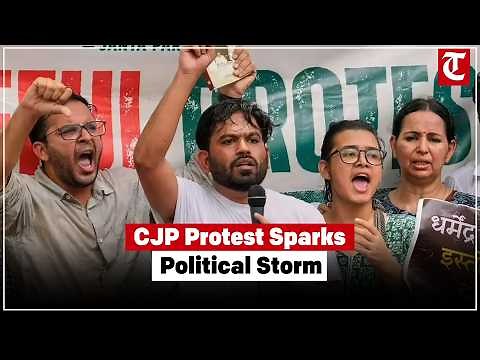 CJP Protest: Dipke Targets Govt Over Job Crisis & Hindu-Muslim Politics Debate