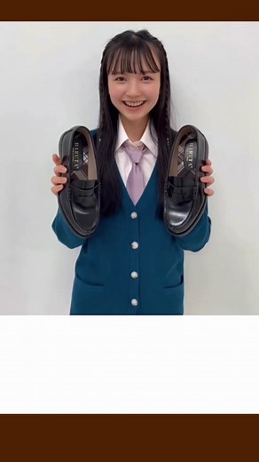 HARUTA👞✨イメージガール2023✨の #河村ここあ が本気で気に入った #限定ローファー を紹介するよ😘🫶🏻 #ハルタ #HARUTA #ローファー #春から高校生 #新高1 #FJK #STモ #PR #Seventeen