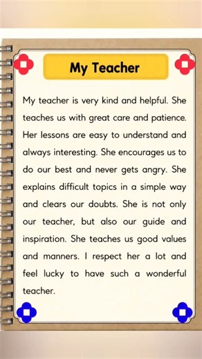 🔴 My Teacher | Paragraph in Simple English