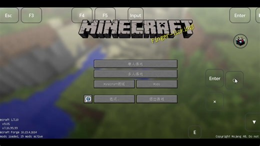 我的世界龙珠DBC附属模组DBCPlugin，修改形态名称和种族名称