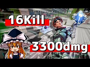 【APEX LEGENDS】#42 ホライゾン高ダメ物語其の一【ゆっくり実況】