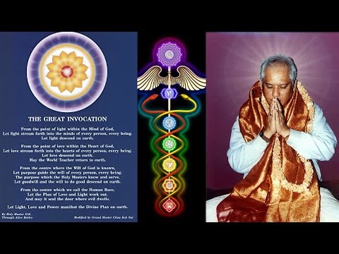 The Great Invocation Prayer English (Grand Master Choa Kok Sui 3 GIP) #meditation #affirmations 3GIP