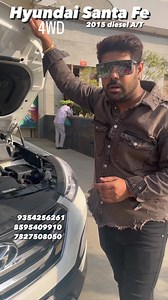 19K views · 174 reactions | Hyundai Santa fe • 4WD • 2015 model • Automatic transmission • Diesel • 70000 km Runup • New Shape • New Tyres • Delhi registered • Price 8.75 lakhs Call 8178224427, 7827508050, 8595335305, 8595408071 , 9354256261 , 8595340124 , 9810206029 , 011-41716367Visit us at : Best business park , Netaji Subhash palace, New Delhi - 110034 | CarDeal | Facebook
