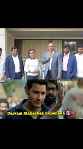 Mahesh Babu Foundation receives FCRA approval and proudly partners with NATS Foundation to support children with hearing disabilities, opening doors to a brighter tomorrow. Grateful for this meaningful collaboration. Ee year lo FCRA approval vachina 26 organizations lo manadi okati 🛐✨ #MaheshBabuFoundation #MBFoundation @mbfoundationorg #maheshbabu #maheshbabuuniverse #maheshbabufans | Maheshbabu.Universe