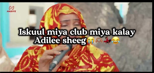 ‏Caawo club fureen💃🏽#fasaldaalan | fasalka dallan