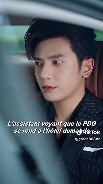 #tik_tok #fyp #movie