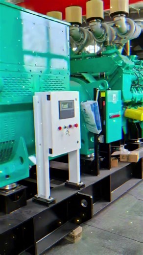 diesel generator set