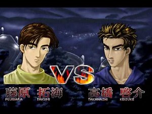 Initial D (PS1) - Part #1 - Keisuke Takahashi (ENG SUB)