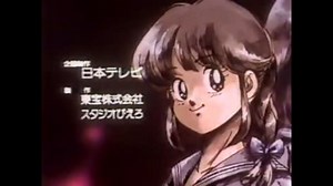 懐かしのアニメ 燃える！お兄さんED