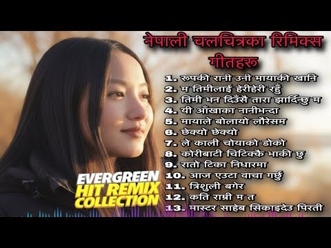 Nonstop New Nepali Dj Remix Collection | Evergreen Nepali Remix 2026 | Nepali Hit Song Playlist