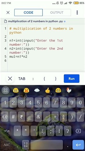 write a program to multiply two numbers in python. #shorts #shortsvideo #viral #viralshort #python