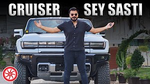 Ultimate Off-Roader: Hummer EV Full Walkaround! Click here to watch the video: https://bit.ly/3vvZ1QY #PakWheels #GMC #Hummer #HummerEv #electricvehicle | PakWheels.com