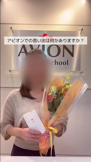 \\社会人でPeach Aviation CA合格！！！！！🍑✈️/ #客室乗務員 #エアライン #エアラインスクール