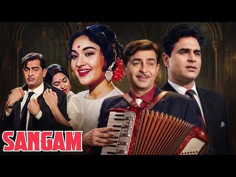 Sangam (1964) Full Movie | Raj Kapoor | Vyjayanthimala | Rajendra Kumar | Old Hindi Movie 4K