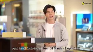 Microsoft ชวนแบม ปีติภัทร มาแนะนำบริการใหม่ ที่รับรองว่าสาวก Microsoft จะต้องถูกใจ กด Like รัว ๆ อย่างแน่นอน! กับการเปิดตัวบริการใหม่ล่าสุดที่หลายคนรอคอย “Microsoft Concierge” แห่งแรกของเมืองไทย ที่ร้าน BaNANA สาขา The EmQuartier ที่พร้อมเป็นผู้ช่วยส่วนตัวในการเลือกซื้อสินค้า ตั้งค่าการใช้งาน รวมถึงให้คำปรึกษา ช่วยแก้ปัญหาและให้ความช่วยเหลือด้านเทคนิคต่าง ๆ ในการใช้งานผลิตภัณฑ์จาก Microsoft โดยจะมีเจ้าหน้าที่พร้อมให้บริการทุกวัน ตั้งแต่เวลา 10.00 – 21.00 น. และสำหรับใครที่ไม่สะดวกเดินทางไปใช้บริ