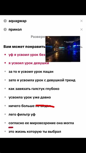 Funny Quotes from Fight Club You Should Know