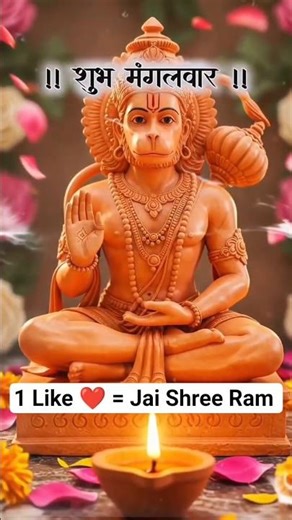Hey Bajrang Bali || Hanuman ❤️ 🙏 #hanuman #stetus #youtubeshorts # video #dj #shorts #short #ram