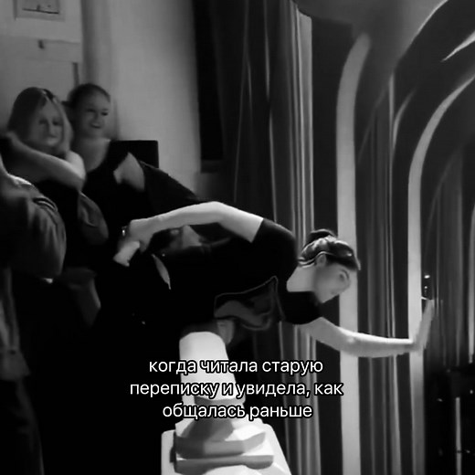 это позор… #billieeilish #биллиайлиш #virt #рек #fyp