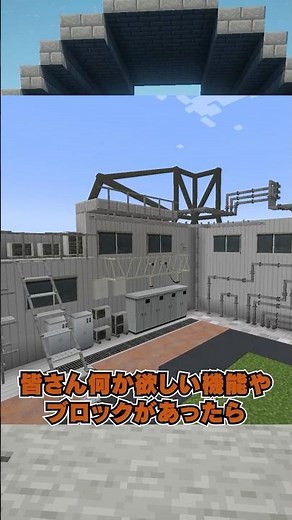 [Homemade MOD] I made a tool that automatically creates roads, sidewalks, guardrails, slopes, and...