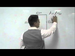 Area of a Square and Rectangle (Tutor Zone)