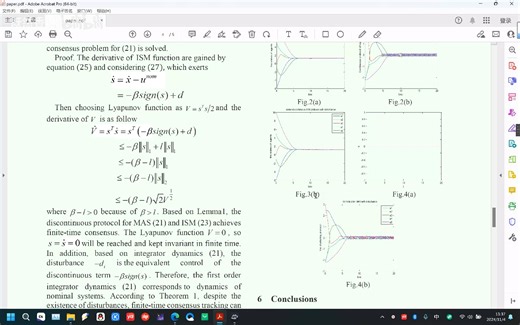 32.【复现】带有扰动的多智能体系统有限时间一致性控制_哔哩哔哩_bilibili