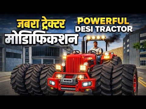 Desi Tractor Modification | Complete Tractor Customization Step by Step