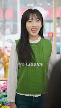 Do you know that bright spray-painted flowers hide fatal traps#Plot#Spray-painted bouquets