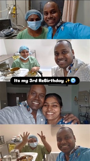 Shibin Unnikrishnan on Instagram: "One Hour, One Life 🤍 Thirty days beneath ICU lights, White walls counted my days, where time learned to crawl. Chemotherapy burned through my veins, a quiet war inside my bones. Hair fell like autumn leaves, and mirrors stopped recognising me, but not my will to live. For twenty-three hours each day, I was alone with machines and prayers, counting heartbeats, waiting for that one hour. Then she came. Love entered in quiet footsteps. One hour of her eyes saying