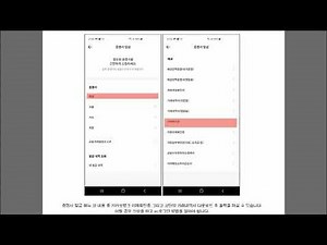 카카오뱅크 이체확인증, 통장사본, 거래내역서 다운로드 및 발급 신청 pc로그인 / 상세보기 : https://blog.naver.com/passad1/222680496256