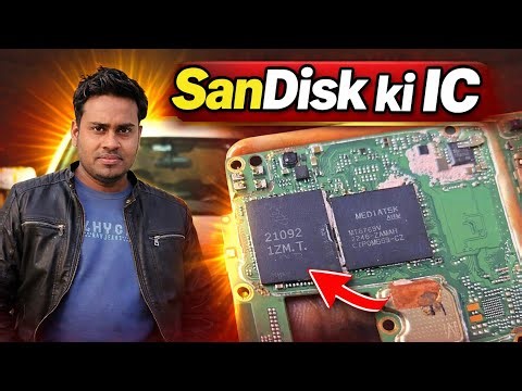 SanDisk ki IC