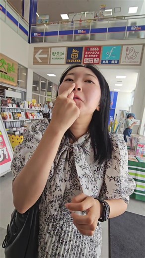 Fitnah Kentut: Momen Lucu dari Cewek Jepang