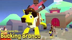 Secret Animal 37 - Bucking Bronco