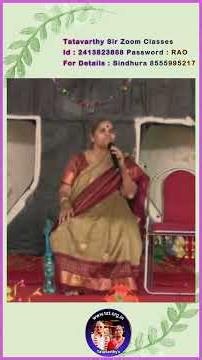 కృష్ణుడు సంకల్పం పెట్టి ధ్యానం చేసాడా ? Tatavarthy Rajyalakshmi
